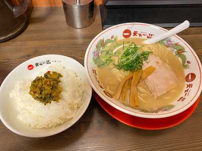 天下一品 上野アメ横店