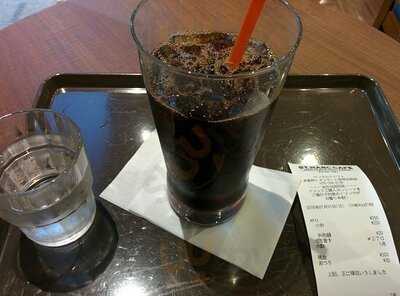 サンマルクカフェ イオンモール京都五条