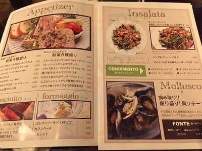 ノムカ プラスcafe