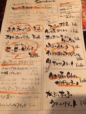 ノムカ プラスcafe