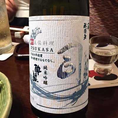 丸の内 土佐料理 祢保希