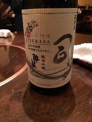 丸の内 土佐料理 祢保希