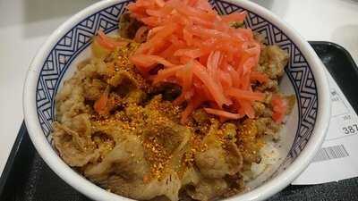 吉野家 渋谷109前店