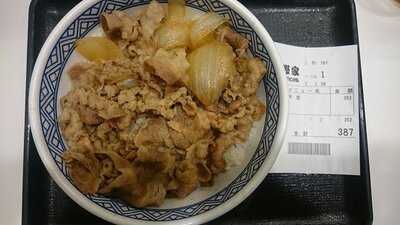 吉野家 渋谷109前店