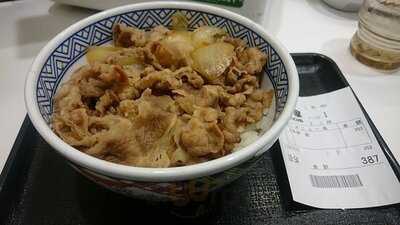 吉野家 渋谷109前店