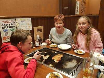 お好み焼きは ここやねん 四条大宮店