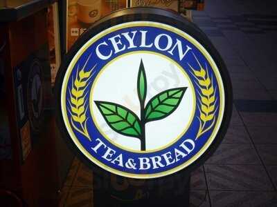 Ceylon  Tea&bread 天神橋店
