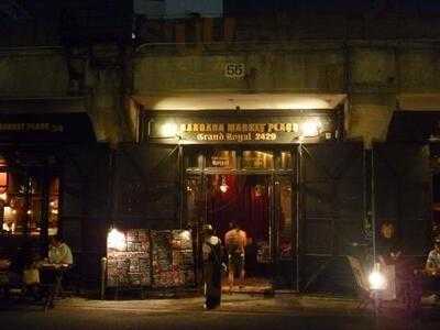 Barbara Market Place Grand Royal 中崎本店