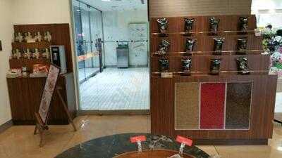 トラジャコーヒー 京阪モール店