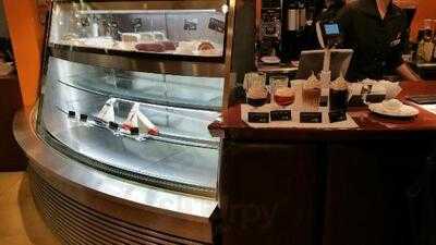 トラジャコーヒー 京阪モール店