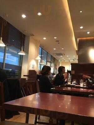 トラジャコーヒー 京阪モール店