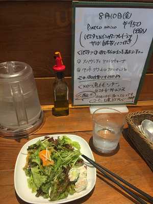 クッチーナ ディ サルティーニ