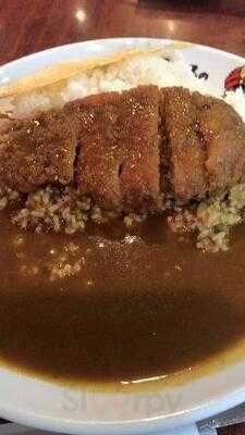 カレーライスの印度屋 森ノ宮店