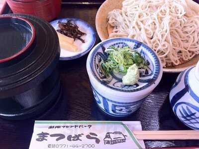 越畑フレンドパーク まつばら