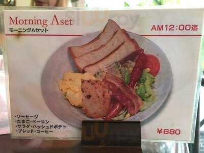 カフェコロラド 二条駅前店