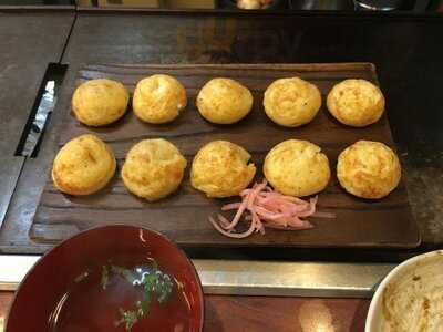 くいしんぼ 本店