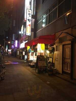 くいしんぼ 本店