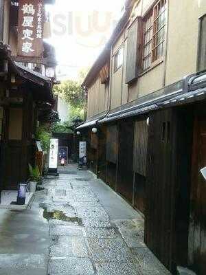 洋食の店 みしな