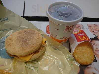 マクドナルド 豊栄ベイシア店