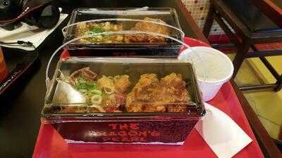 ザ・ドラゴンズパール