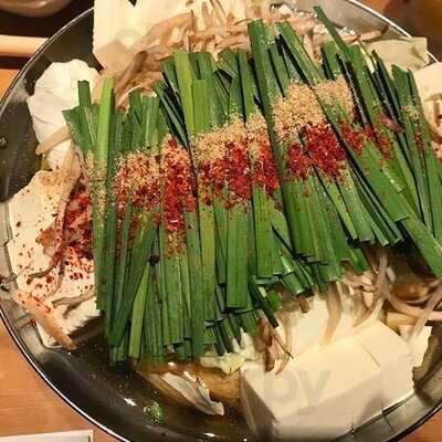 博多もつ鍋 大山 心斎橋店