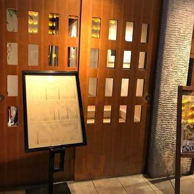 博多もつ鍋 大山 心斎橋店