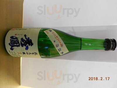 むらからまちから館