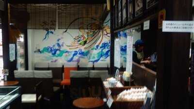 むらからまちから館