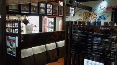 むらからまちから館