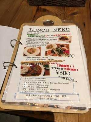 アーク　カフェ ダイニング