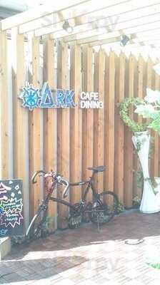 アーク　カフェ ダイニング