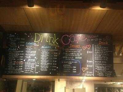 アーク　カフェ ダイニング