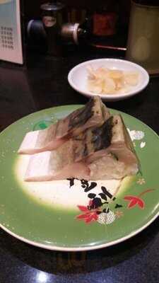 回転すし美登利高井戸店