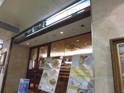 イタリアン・トマト カフェジュニア なんばocat店