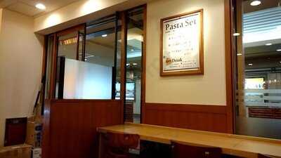 イタリアン・トマト カフェジュニア なんばocat店