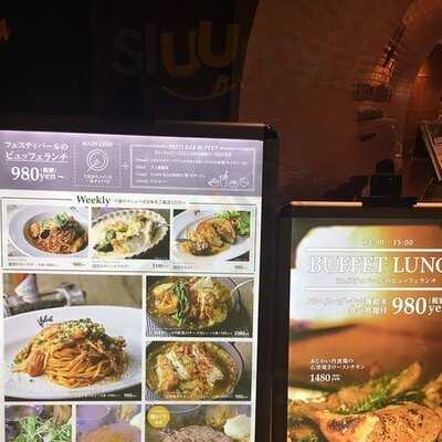 フェスティバール＆ビアホール