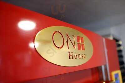 On田house