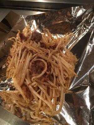 お好み焼・鉄板焼 ごっつい 恵比寿店