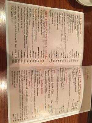 お好み焼・鉄板焼 ごっつい 恵比寿店