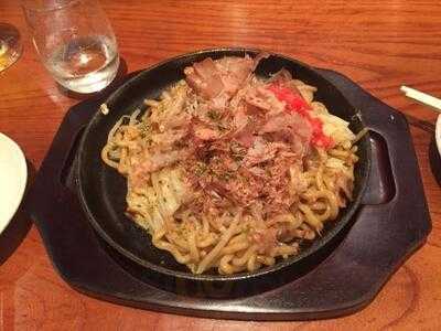 お好み焼・鉄板焼 ごっつい 恵比寿店