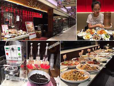 香港蒸龍 ヨドバシ梅田店