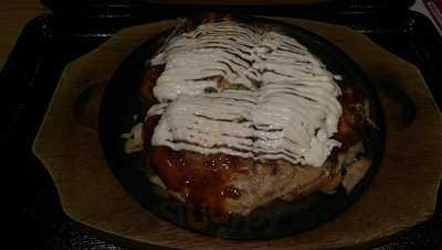 ぼてぢゅう屋台 イオンモール大阪ドームシティ店