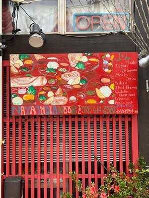 ナヤ インディア ヌール