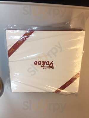 レストラン ヨコオ