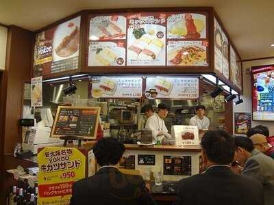 レストラン ヨコオ