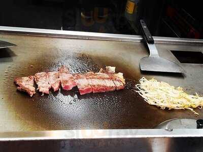 丸善食肉店 黒門市場店