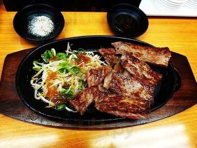 丸善食肉店 黒門市場店