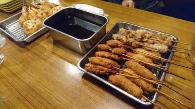 新世界 おやじの串や 新世界本店