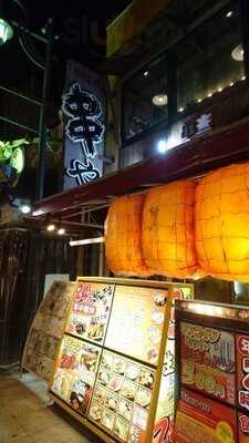 新世界 おやじの串や 新世界本店