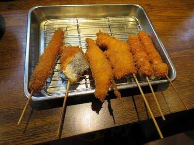 新世界 おやじの串や 新世界本店